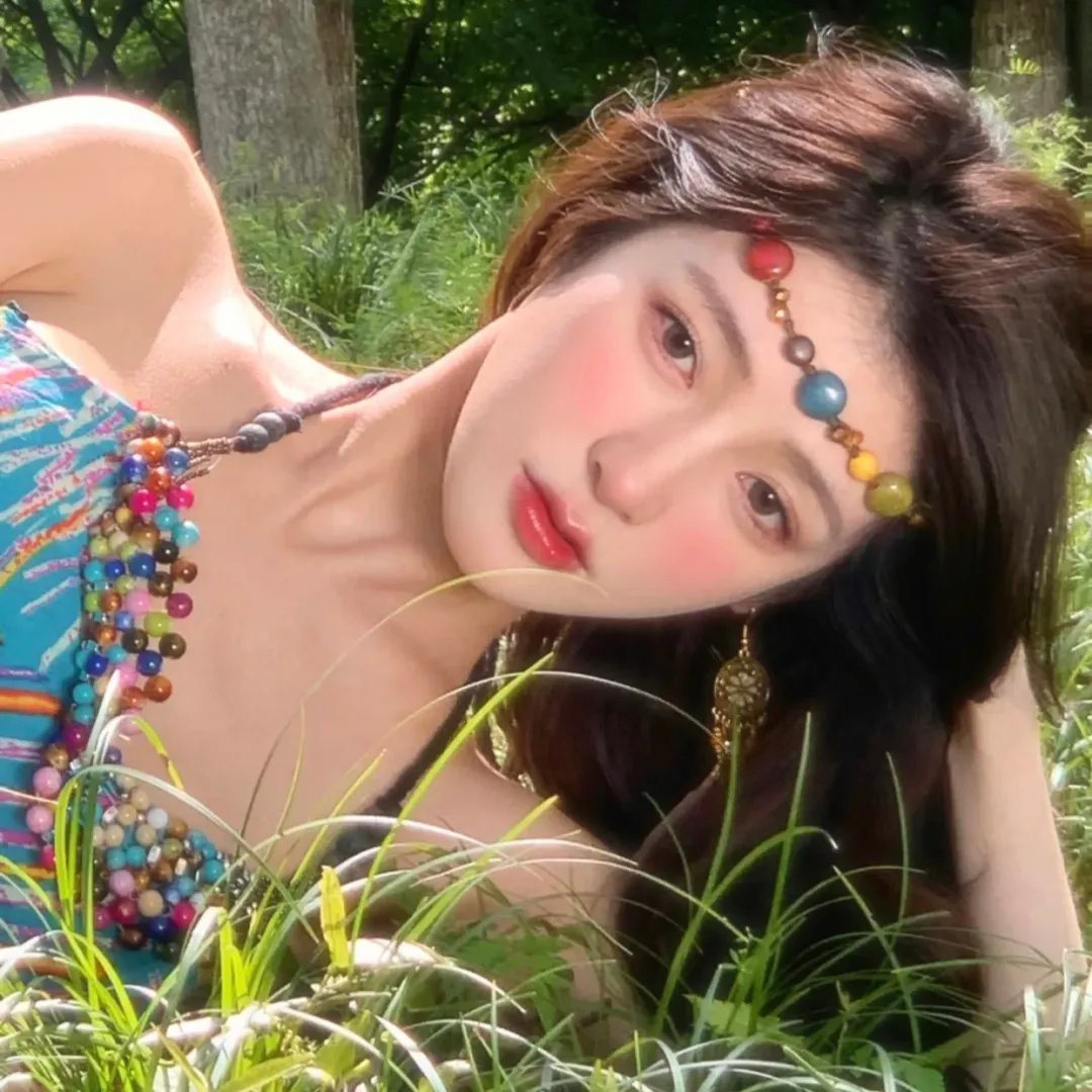 花腰恋歌